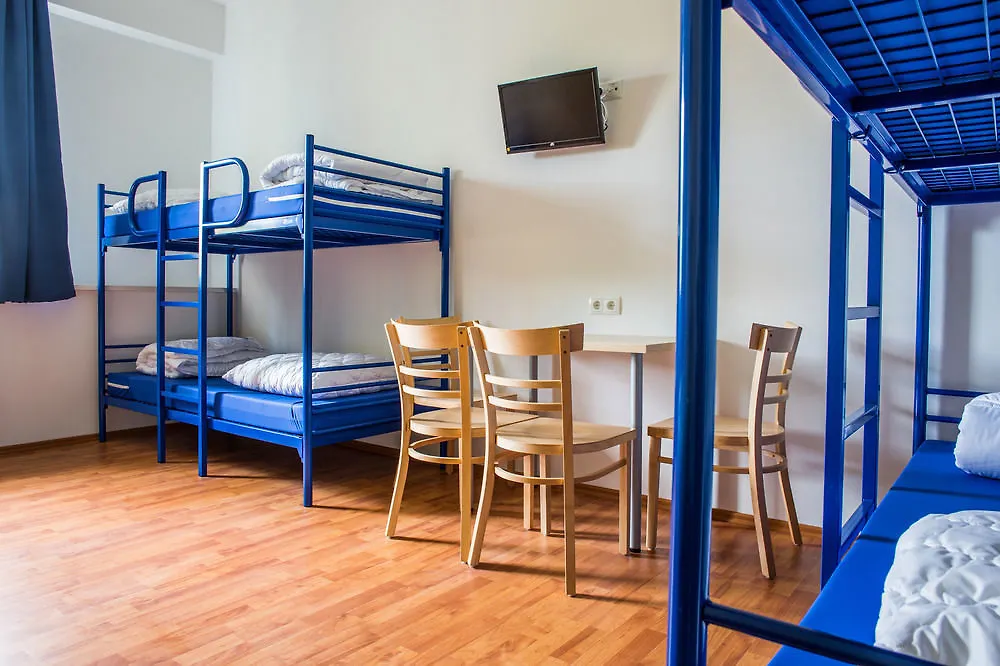 **  A&O Nuernberg Hauptbahnhof Hotel Németország