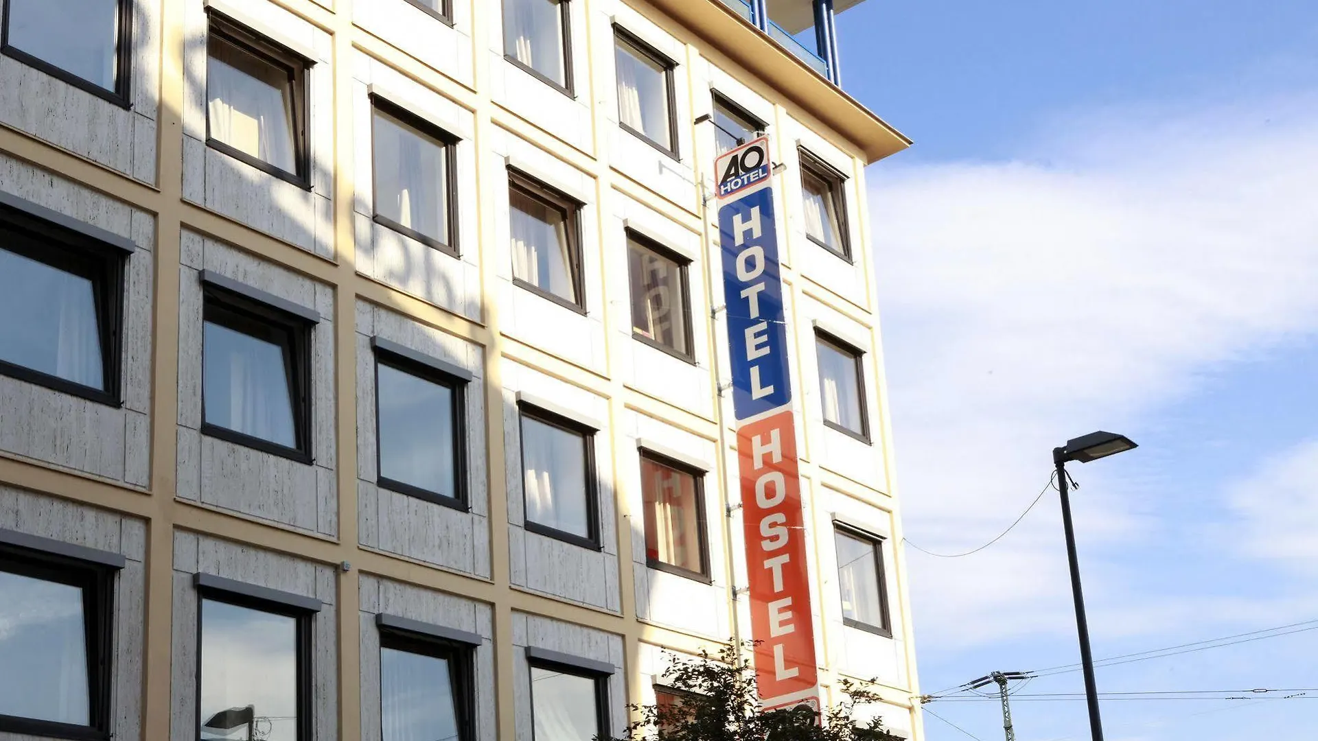 Hotel A&O Nuernberg Hauptbahnhof 2*, Norimberk